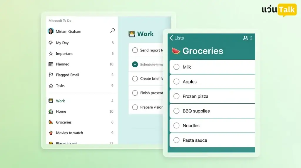 Microsoft To Do