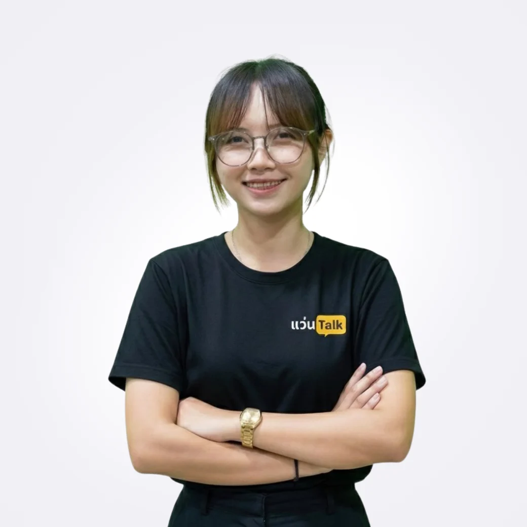 สุพรรณี รอดนาค