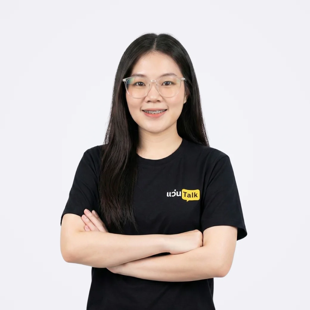 นาถลดา ม้ายอง